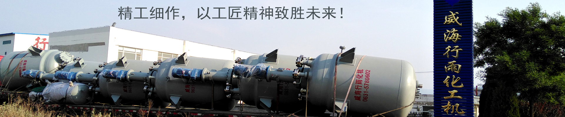 磁力密封反應(yīng)釜廠家,磁力密封反應(yīng)釜價(jià)格,不銹鋼磁力密封反應(yīng)釜